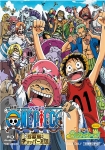 One Piece – Chopper auf der Insel der seltsamen Tiere