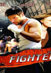 The Fighter