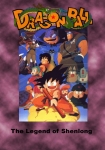 Dragon Ball - Die Legende von Shenlong