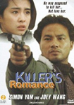 Killer's Romance