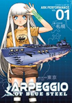 Aoki Hagane no Arpeggio:Ars Nova *german subbed*