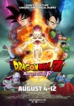 Dragon Ball Z: Resurrection 'F'