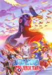 Marvel's Captain America: 75 Heroic Years