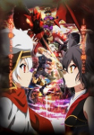 Chaos Dragon: Sekiryuu Seneki