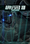 Appleseed XIII: Tartaros