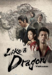 Like a Dragon: Yakuza